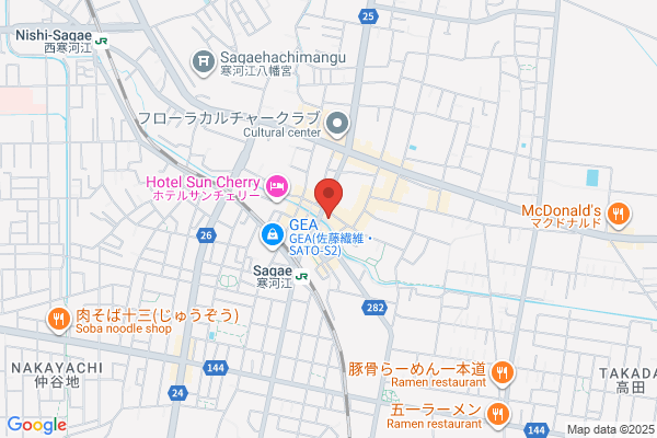 Fukuyoshi Kappo Ryokan