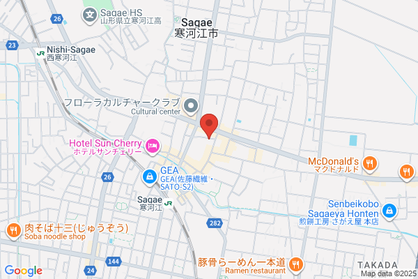 Kappo Ryokan Yoshimoto