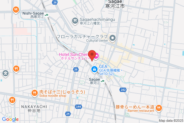 Kokoro no Yado Ichiryo