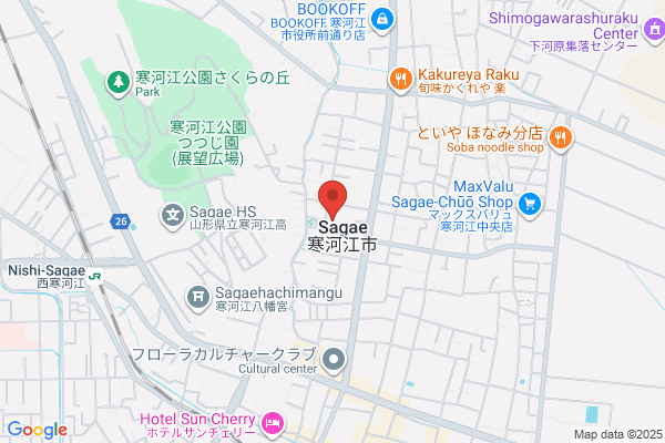 Sagae Social Insurance Office