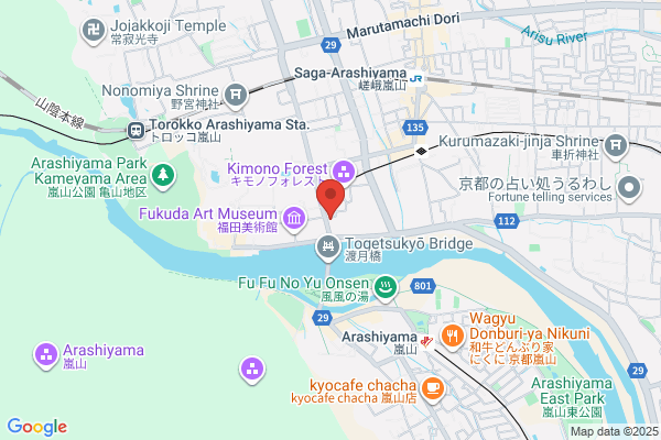 嵐山辛豆腐店 ブラザー豆腐 嵐山本店