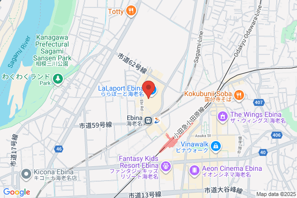 J.S. BURGERS CAFE ららぽーと海老名店