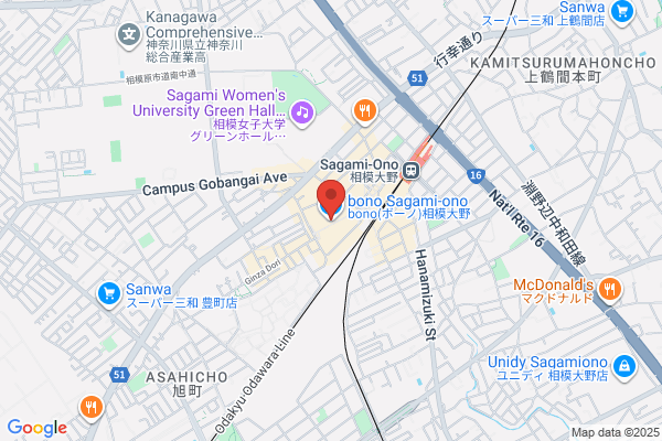 すき家 bono相模大野店