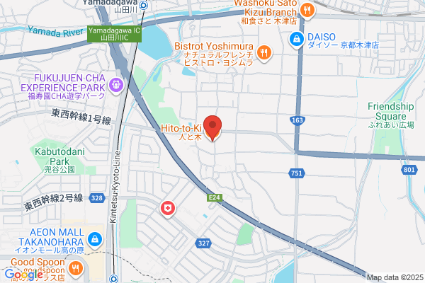 鍼灸room小川整体院