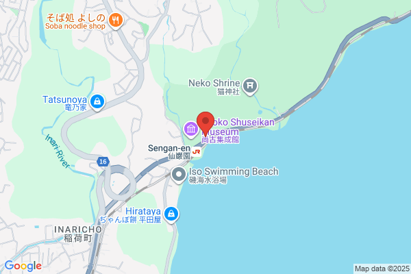 きち 京都嵐山店