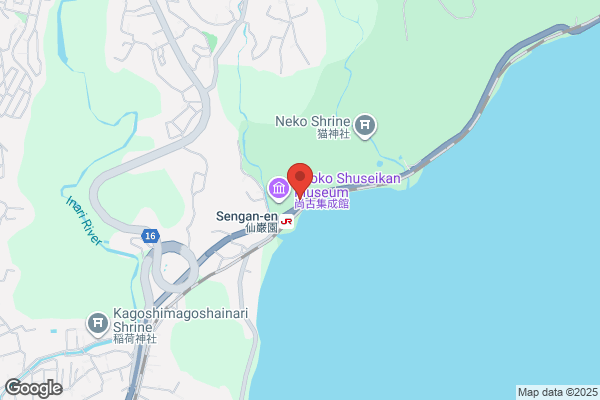 レストラン 遊儘庵