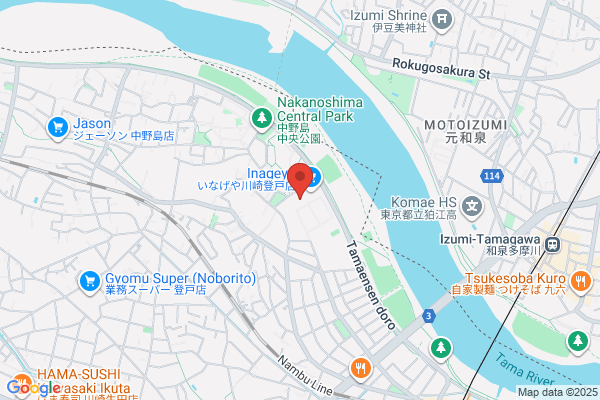 PUDOステーション　ドラッグユタカ　右京梅津店