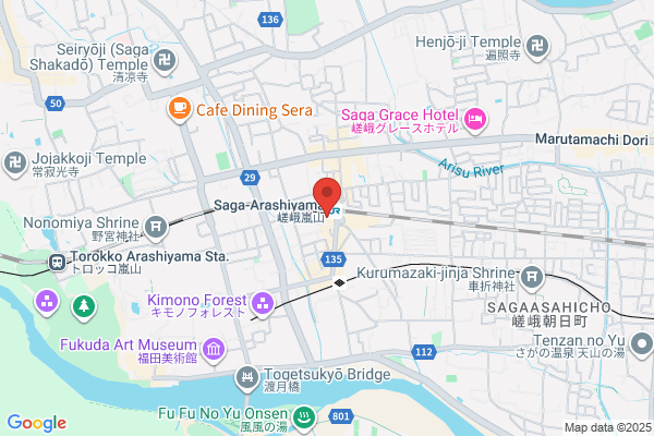 やまかわ整形外科・リハビリクリニック
