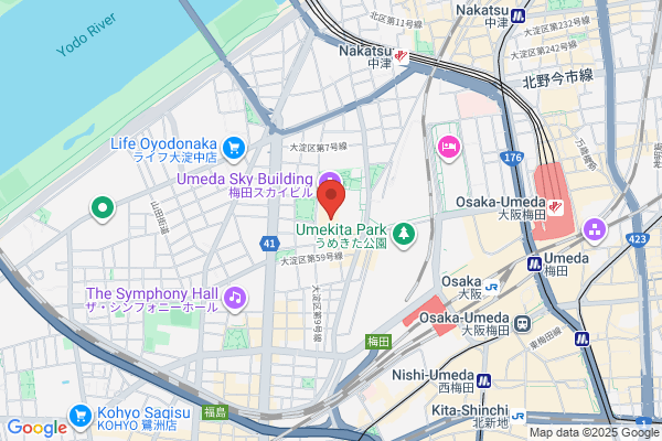 The Westin Osaka