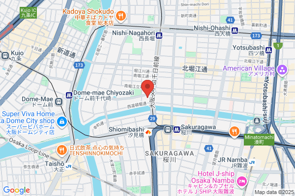 Kansai Supermarket Saidera-ten