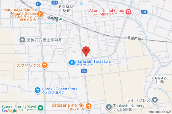 ビューティー＆ユース ユナイテッドアローズ 西宮店