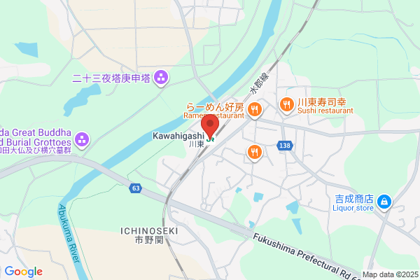 なか卯 JR二条駅前店