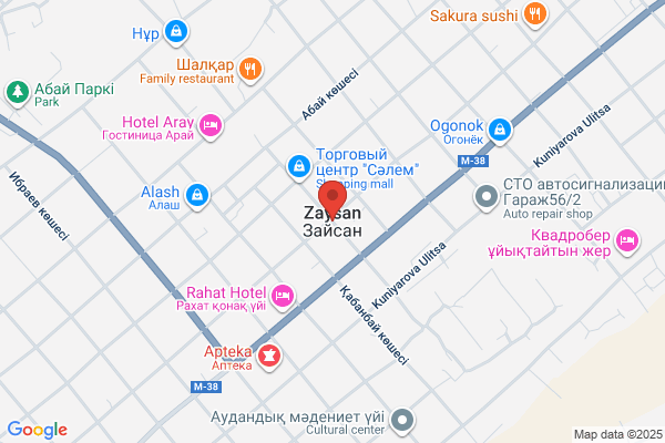 カーニバルクリーニング 葛野店