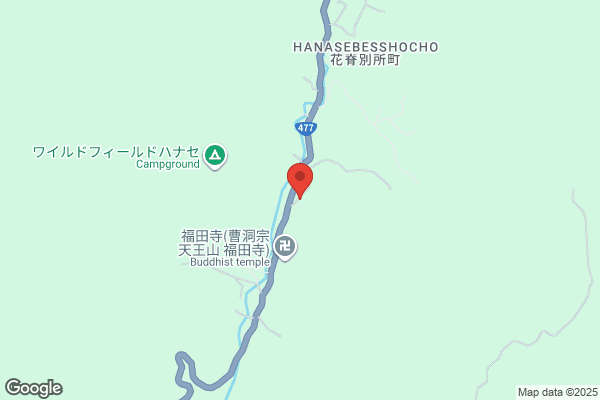 アジアのごはんRE HANA