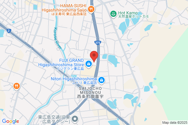 ゲオモバイルエディオン東広島本店