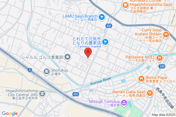下山記念クリニック