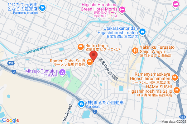 のざき歯科医院