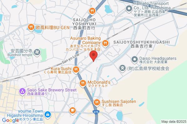 アート引越センター 東広島支店