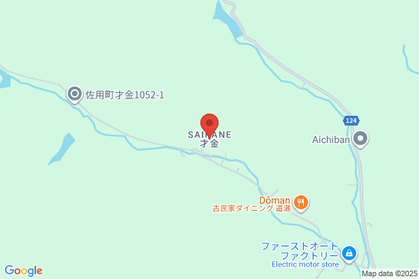 かつはら薬局佐用店