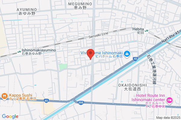 asian relaxation villa つくば国道354号店
