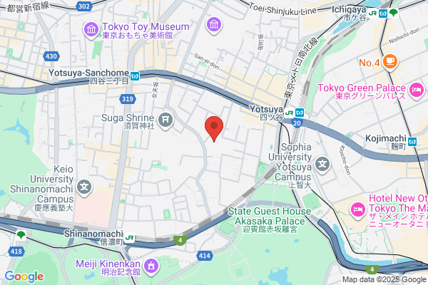 eS Nine's Cafe エス ナインズカフェ