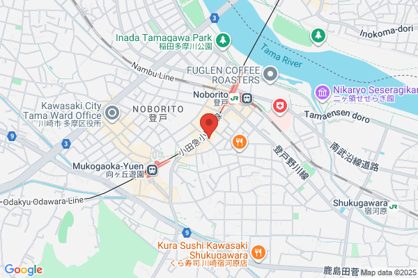 四ツ池Reborn整骨院
