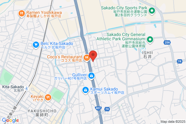 ENEOS Dr.Drive半道橋店(ENEOSフロンティア)