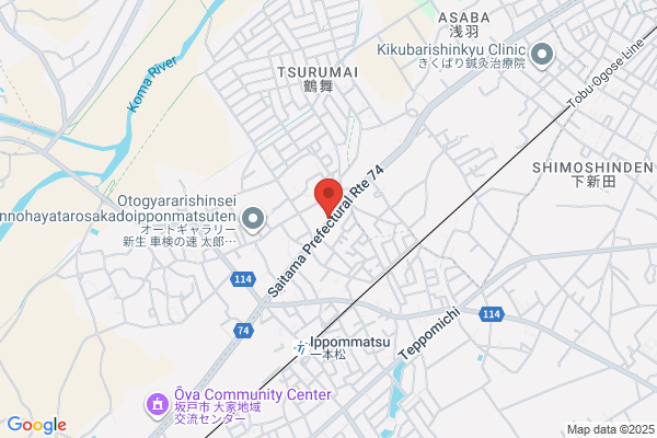 ENEOS 福岡インターSS(ENEOSフロンティア)