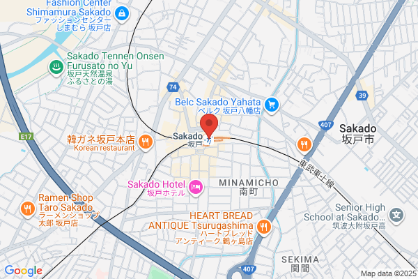 セカンドストリートJR吉塚駅買取専門店