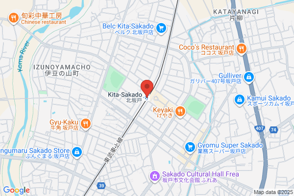 PUDOステーション　JR九州　吉塚駅