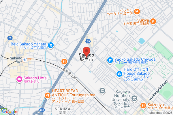 アート引越センター福岡博多支店