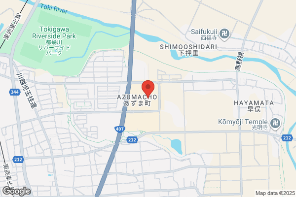 JTB 水戸北口店 - 閉店