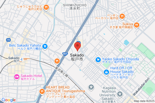 TSUTAYA 平須店