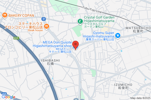 保険見直し本舗 MEGAドン・キホーテ上水戸店