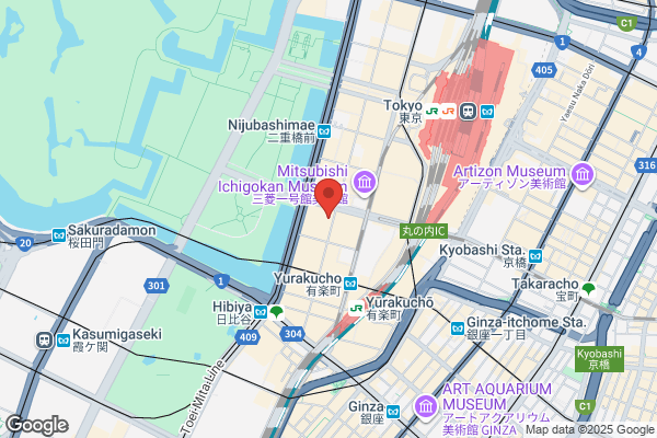 DIPTYQUE 二子玉川