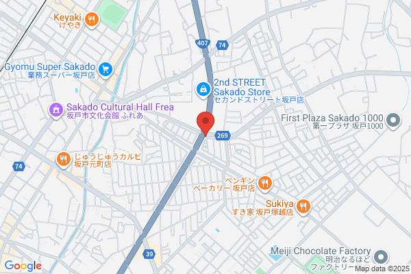 ペッパーランチPLUS ノクティプラザ溝の口店