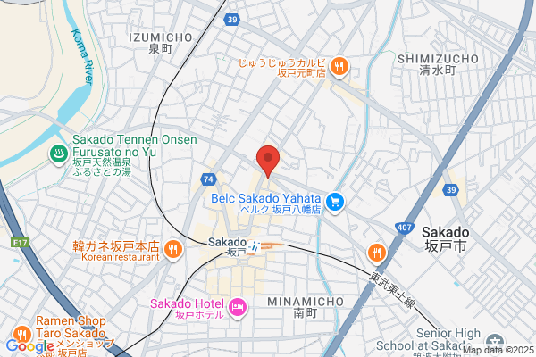 88 Asia 二子玉川店