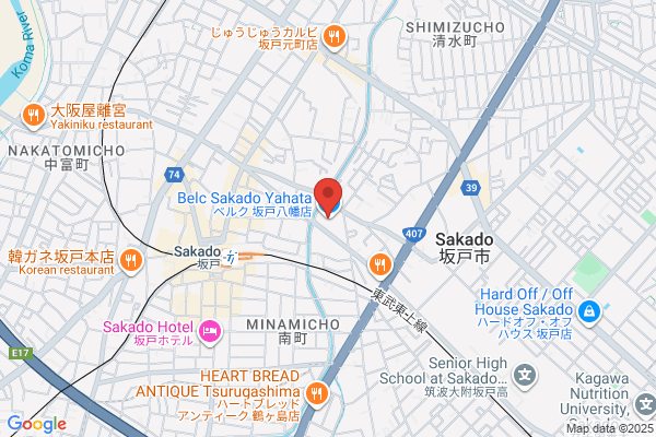 PUDOステーション　セブン-イレブン　川崎上小田中1丁目店