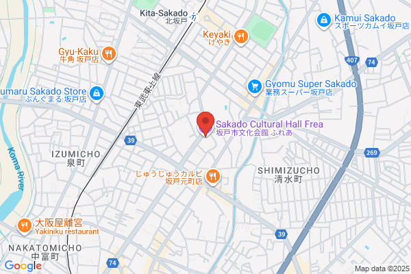 九州熱中屋 溝の口LIVE