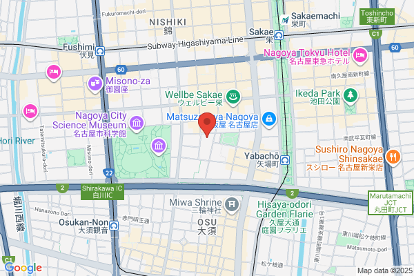 B&Dドラッグストア 中小田井店
