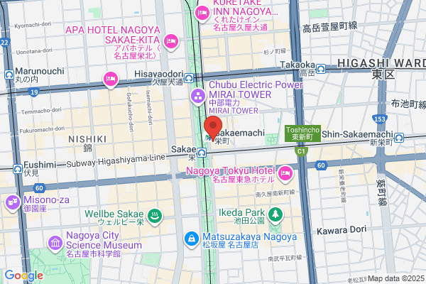 ゴンチャ 則武新町店 (Gong cha)