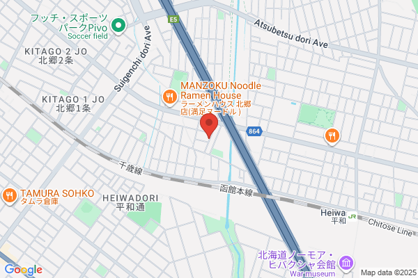 MENARD FACIAL SALON シナモン