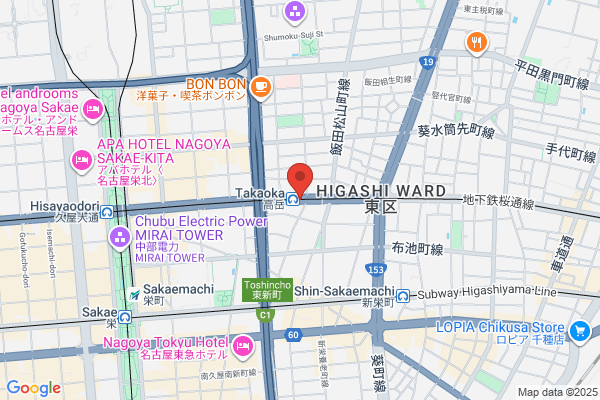 PUDOステーション　アマノ　庄内通店