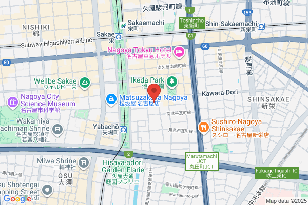 有限会社AB商会