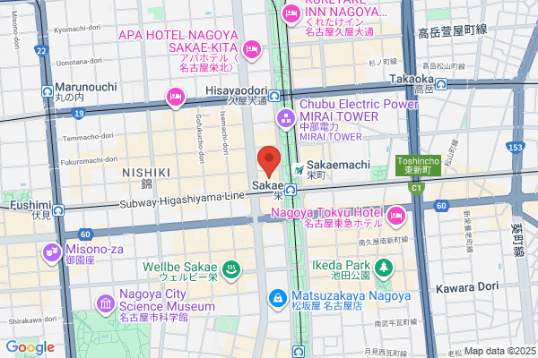 鉄板ハンバーグDining ニシエヒガシエ