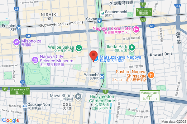 Sanrio 柏高島屋ステーションモール店