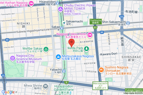 CAMP KITCHEN 篝火