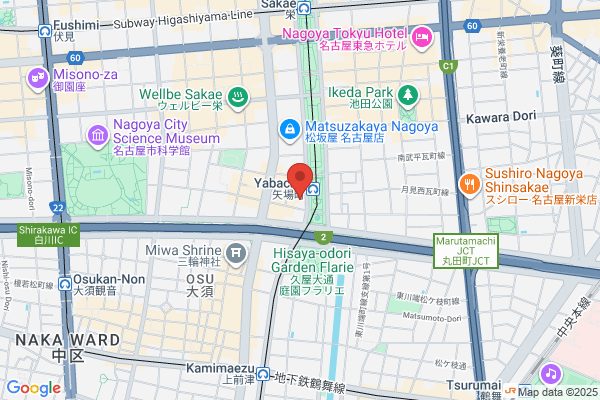 脱毛サロン Salon du COOL 門司 （サロンドクール）