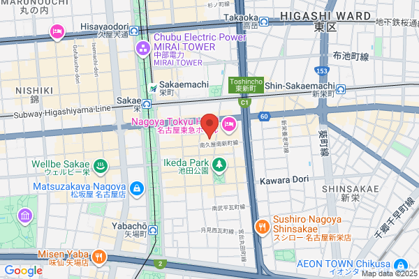 銀だこKITCHEN イオンモール広島府中1F店