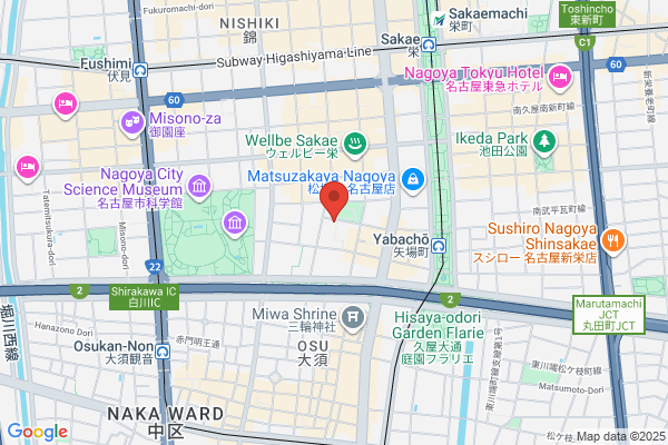 すき家 51号水戸大洗IC店
